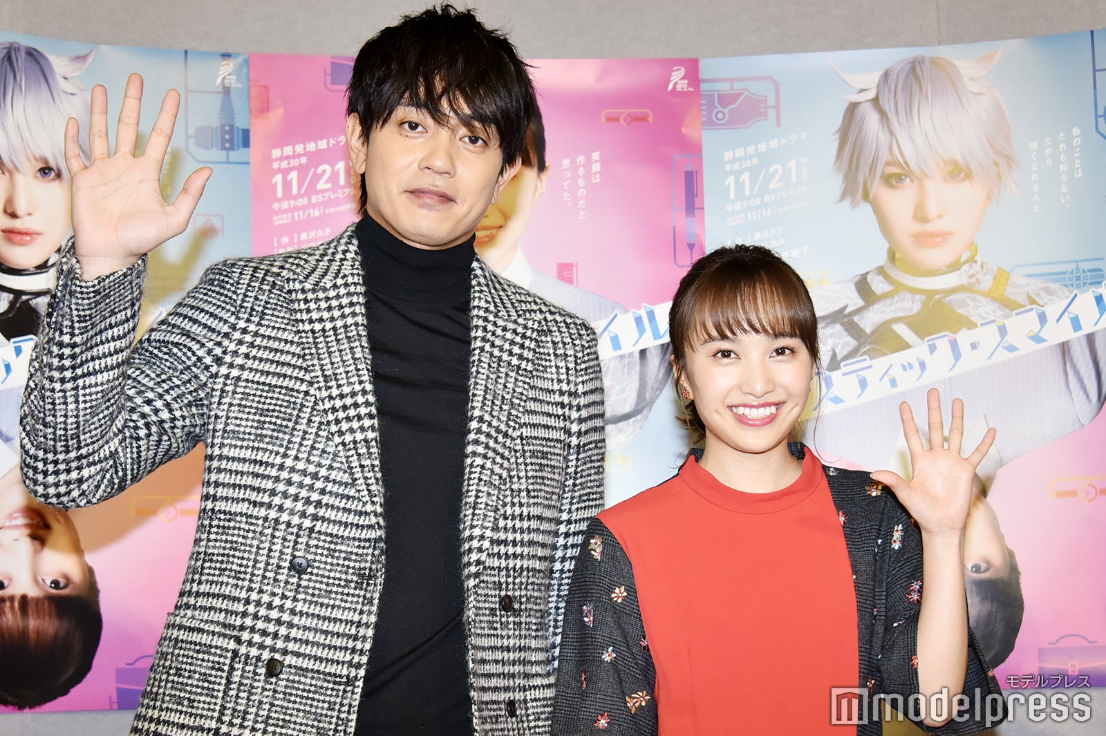 ももクロ百田夏菜子、初本格的コスプレに手応え 青柳翔も絶賛「凄すぎる」＜プラスティック・スマイル＞