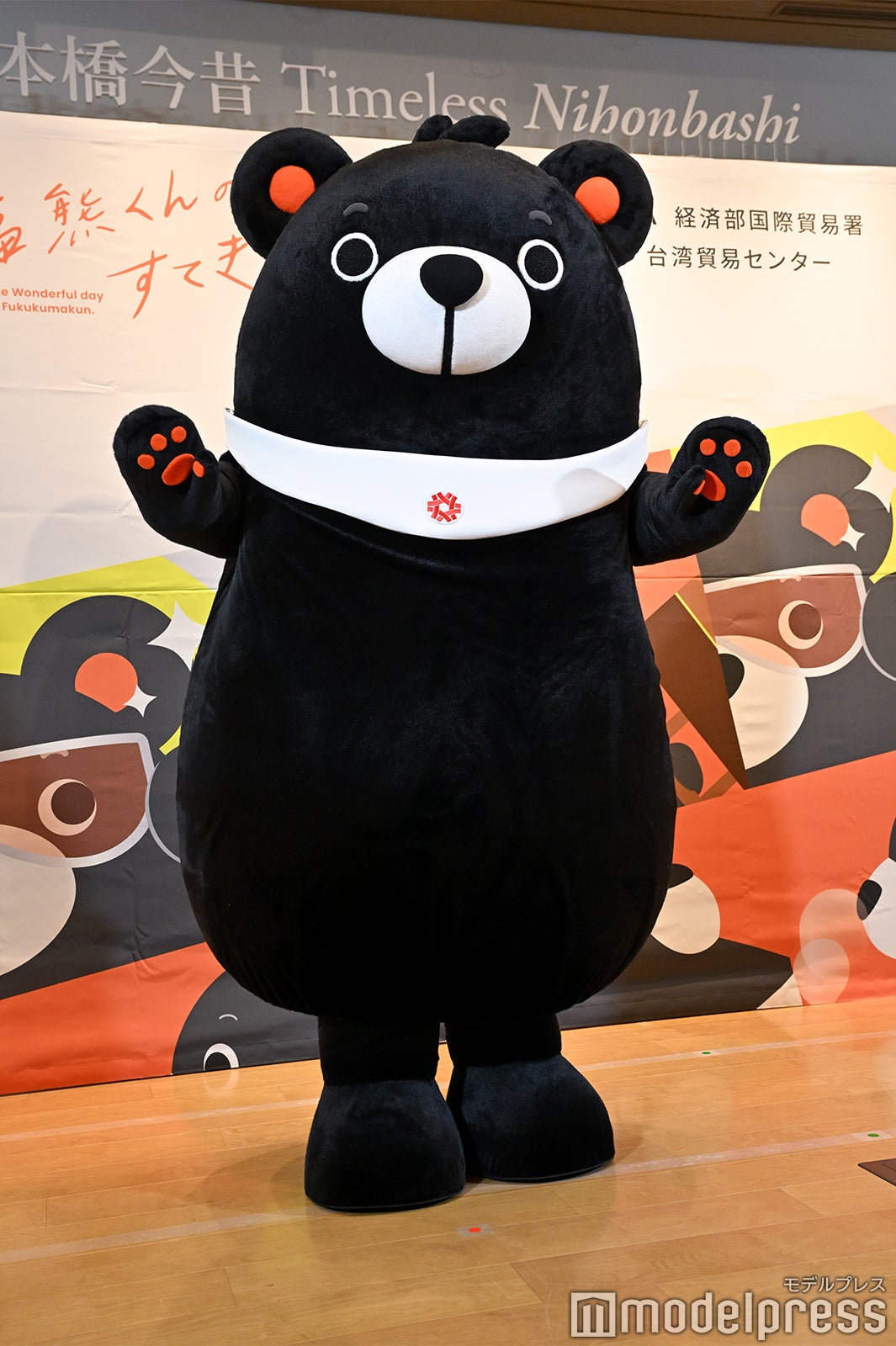 内田理央（C）モデルプレス