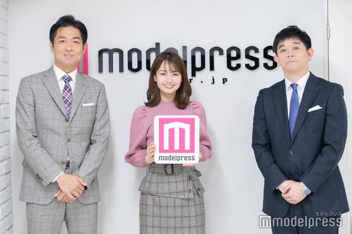 西岡孝洋アナ、井上清華アナ、伊藤利尋アナ (C)モデルプレス