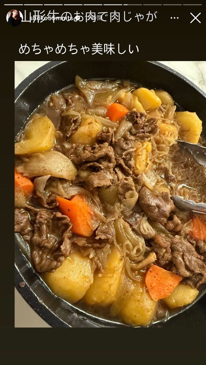 中川翔子Instagramストーリーズより