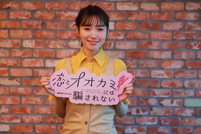 飯豊まりえ(C)AbemaTV, Inc.