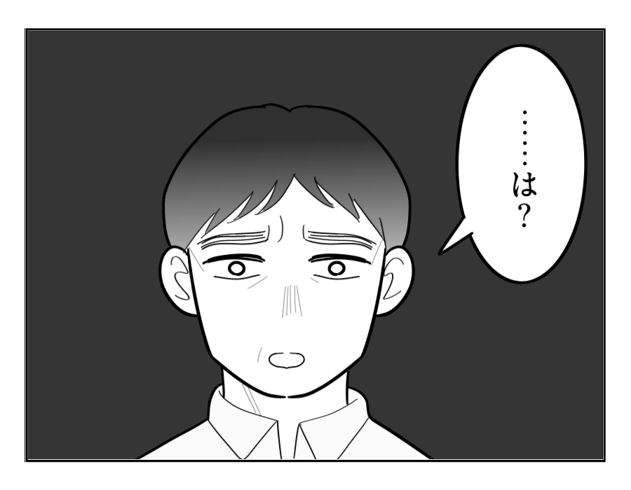 【いかがわしい義弟と同居！？】は？「引越してくればいい」弟の提案にアゼン＜第8話＞#4コマ母道場