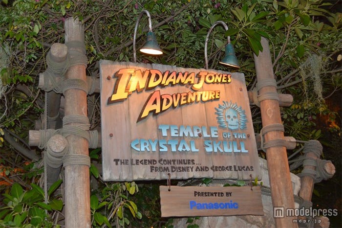 インディ・ジョーンズR・アドベンチャー:クリスタルスカルの魔宮(TDS)