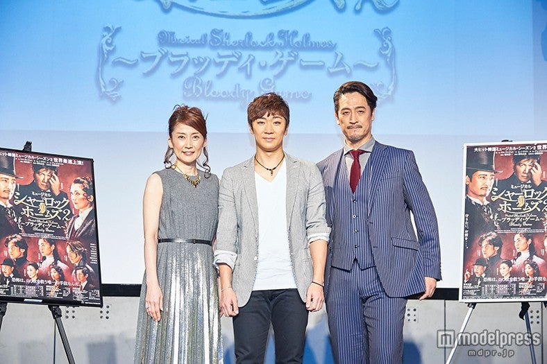 「シャーロック ホームズ2 ～ブラッディ・ゲーム～」／撮影：難波亮