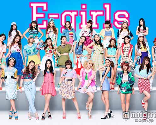 E-girlsがドキドキの“同窓会” 恋バナに花が咲く