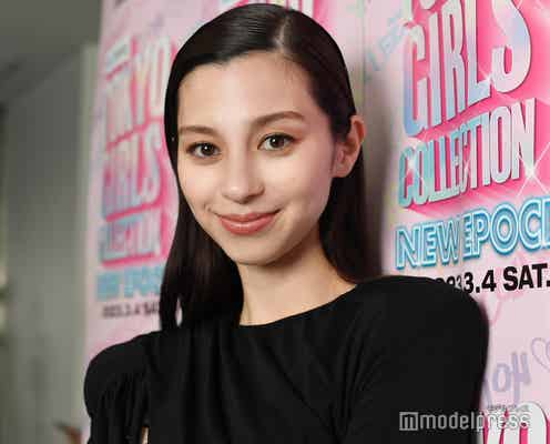 中条あやみ、結婚を報告