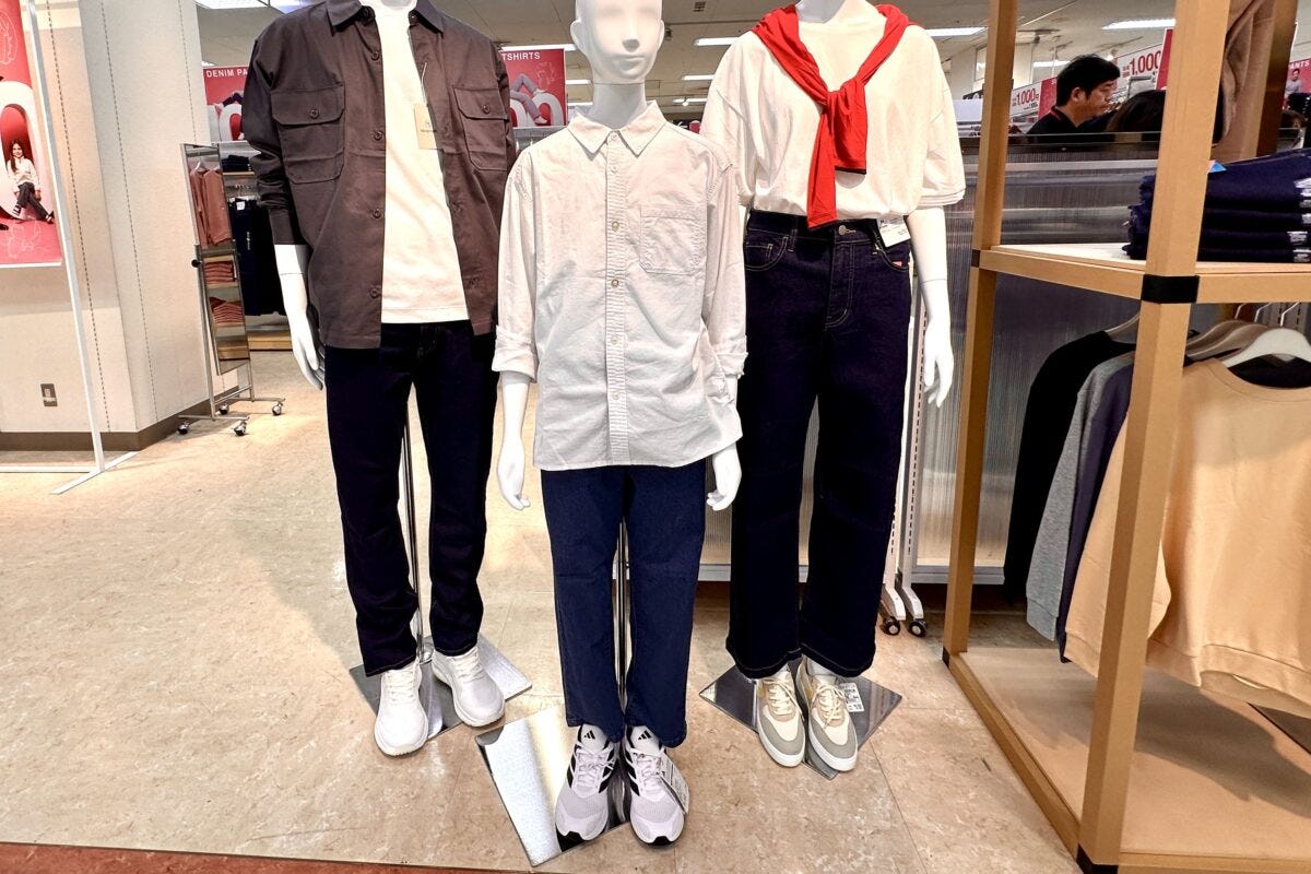イオン トップバリュ 1,000円デニム