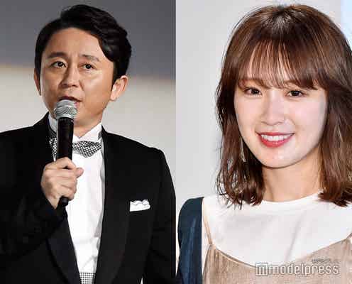 TBS「オールスター後夜祭」1年ぶり復活 MCは有吉弘行&高山一実