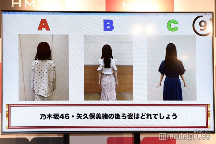 高山一実の出題したクイズ(C)モデルプレス