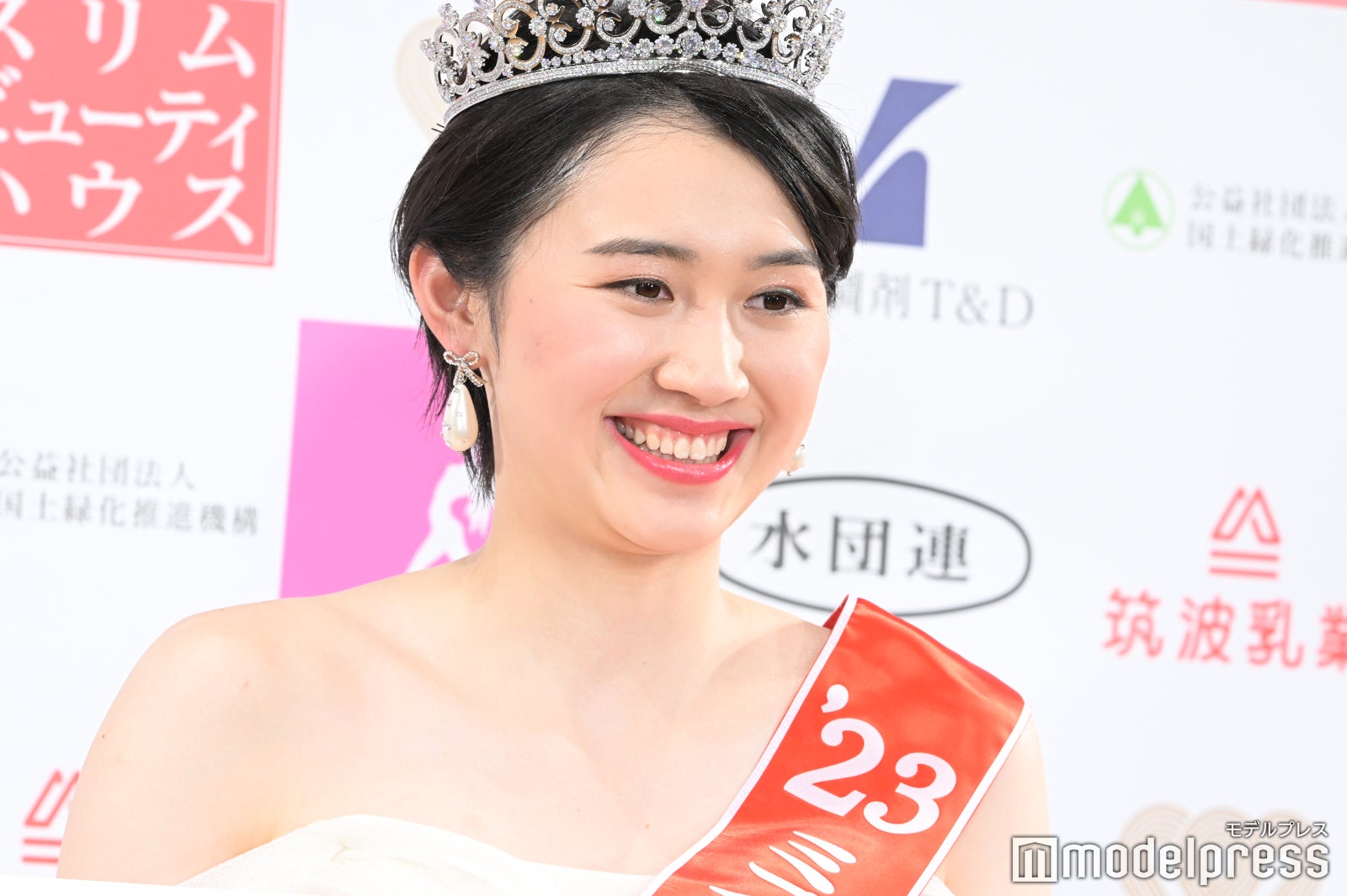 吉岡恵麻さん （C）モデルプレス