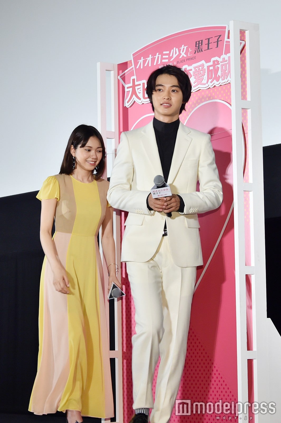 二階堂ふみ、山崎賢人（C）モデルプレス