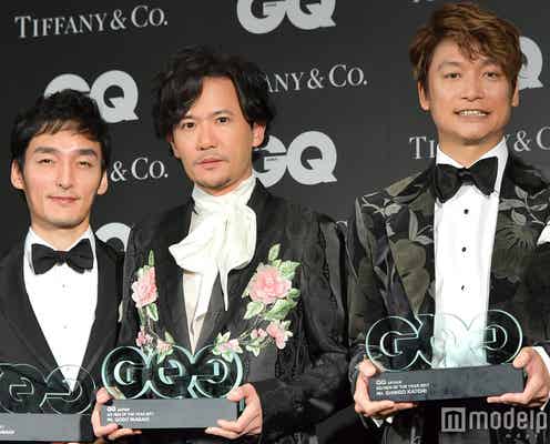 香取慎吾&草なぎ剛&稲垣吾郎、独立後揃ってイベント初登場 “最も輝いた男”受賞コメント全文<GQ MEN OF THE YEAR 2017>