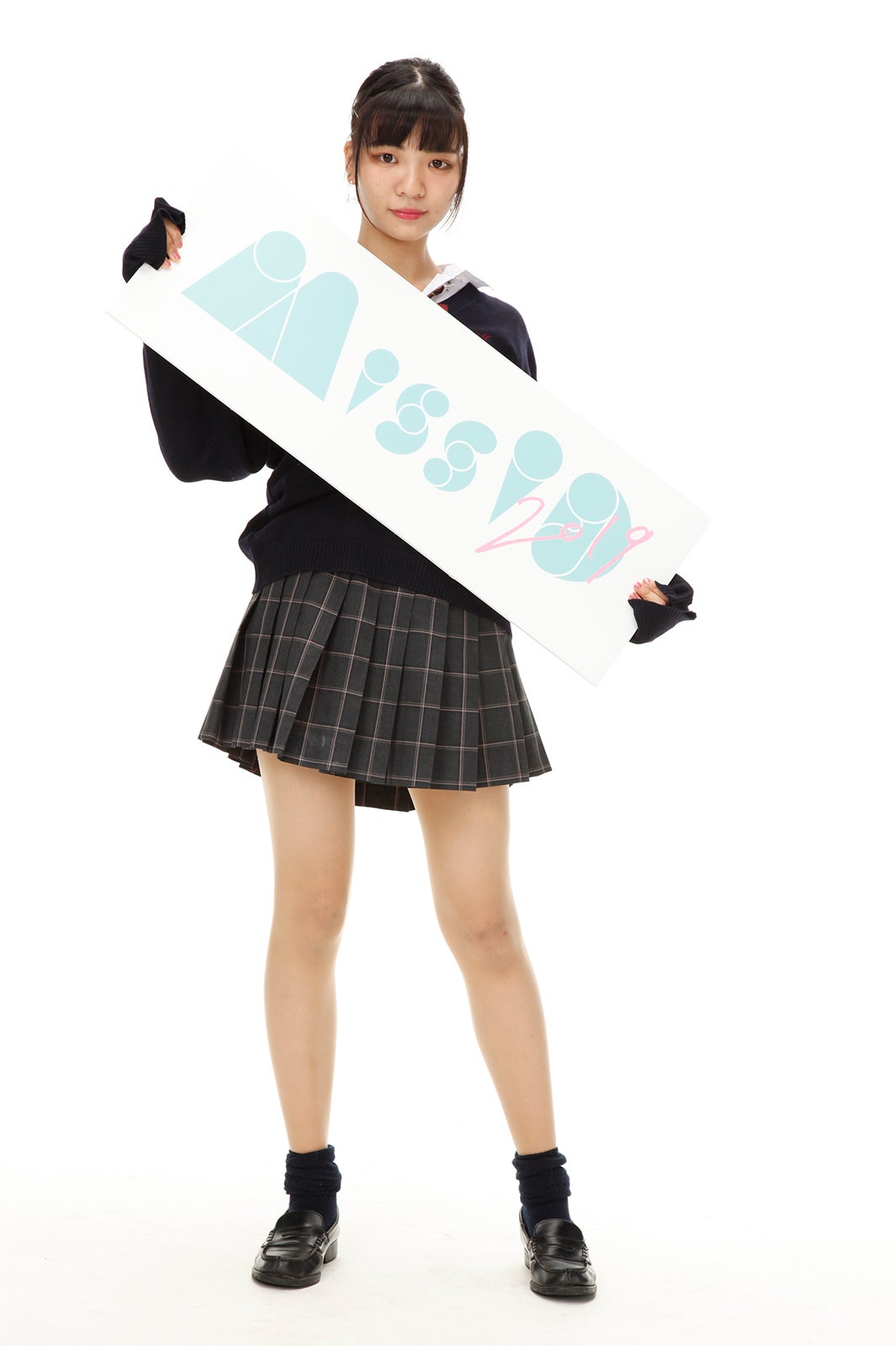 瞳アイ （写真提供：講談社） 