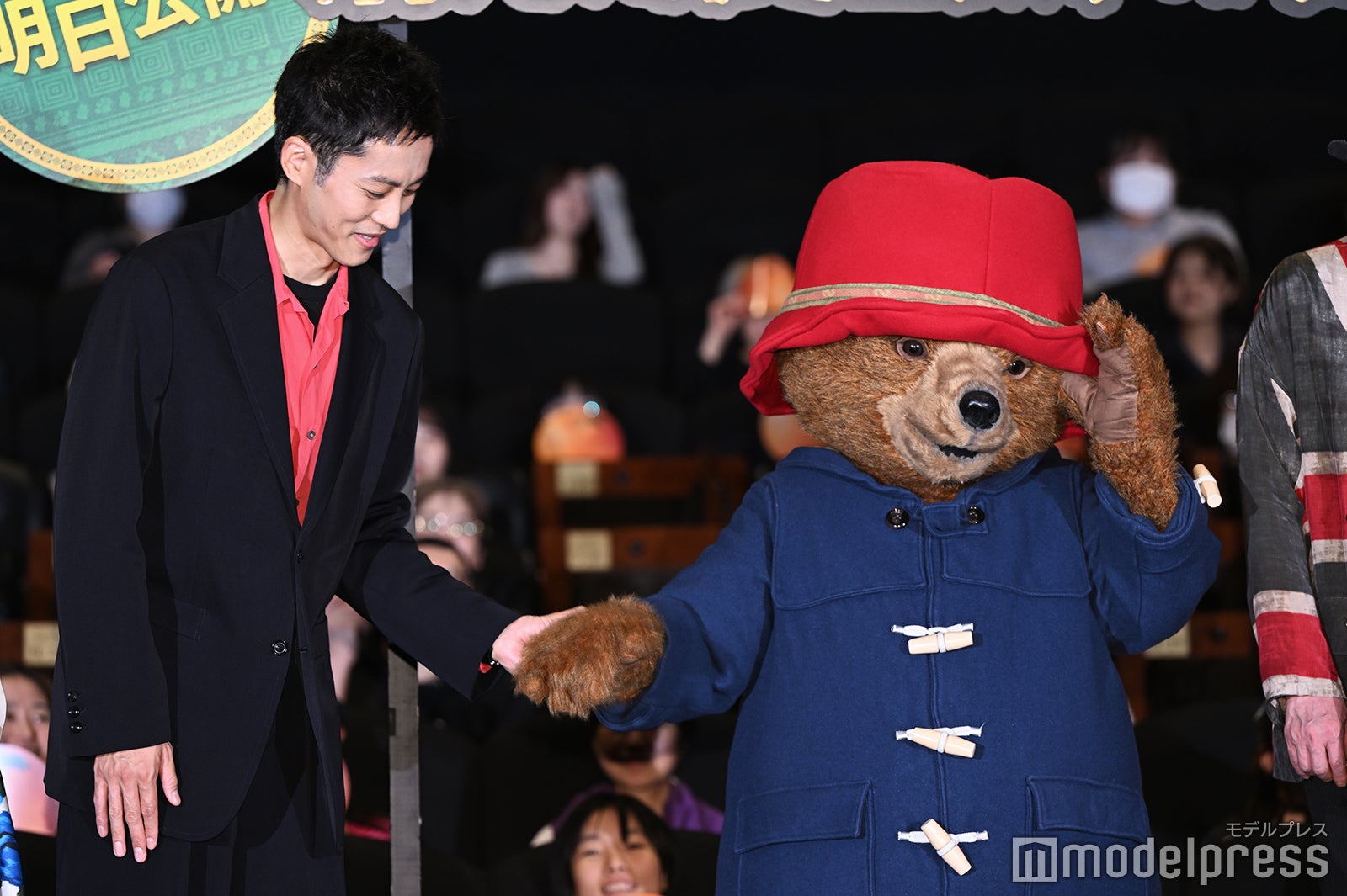 松坂桃李、パディントン（C）モデルプレス