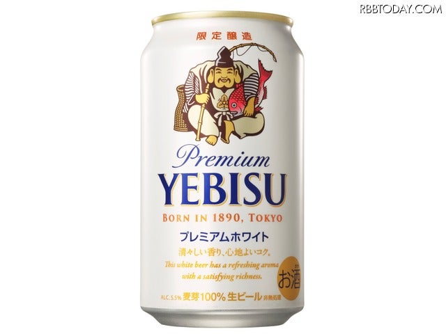 白ワインを思わせる香り......「ヱビス プレミアムホワイト」登場