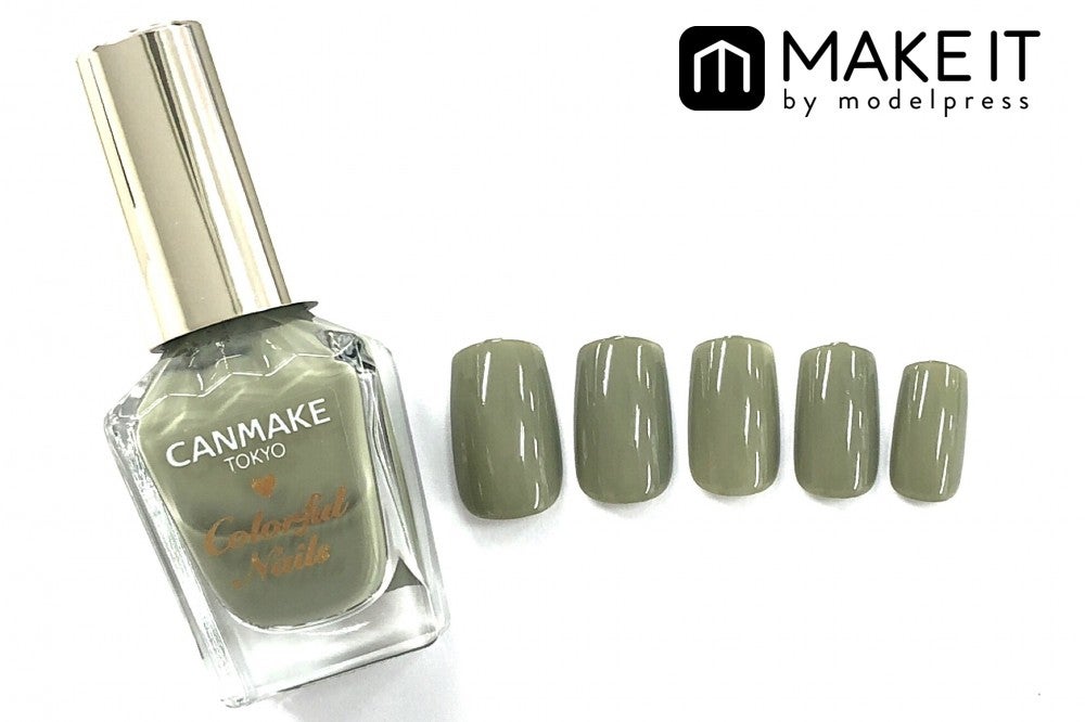 キャンメイク／カラフルネイルズ／N26／360円（税抜） (C)メイクイット