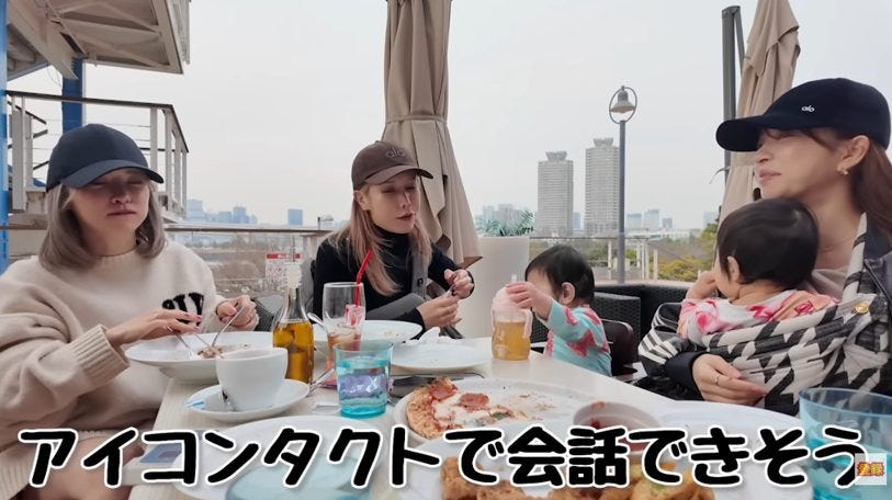 「アイコンタクトで会話できる」ヘラヘラ三銃士、子連れで語る夫婦の「呼吸」