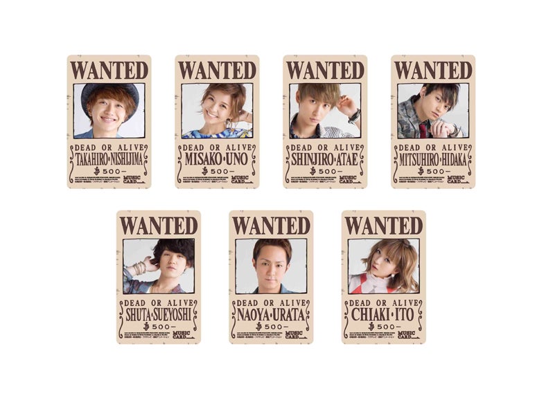 「AAA ARENA TOUR 2014 -Gold Symphony-」ツアー会場限定Music Card