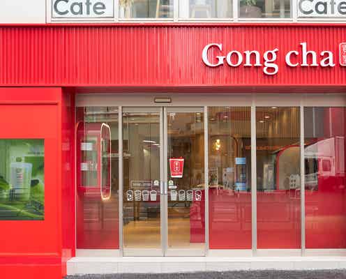 ゴンチャ、原宿に国内初のコンセプトストア 限定ドリンクやフード&初のグッズも展開
