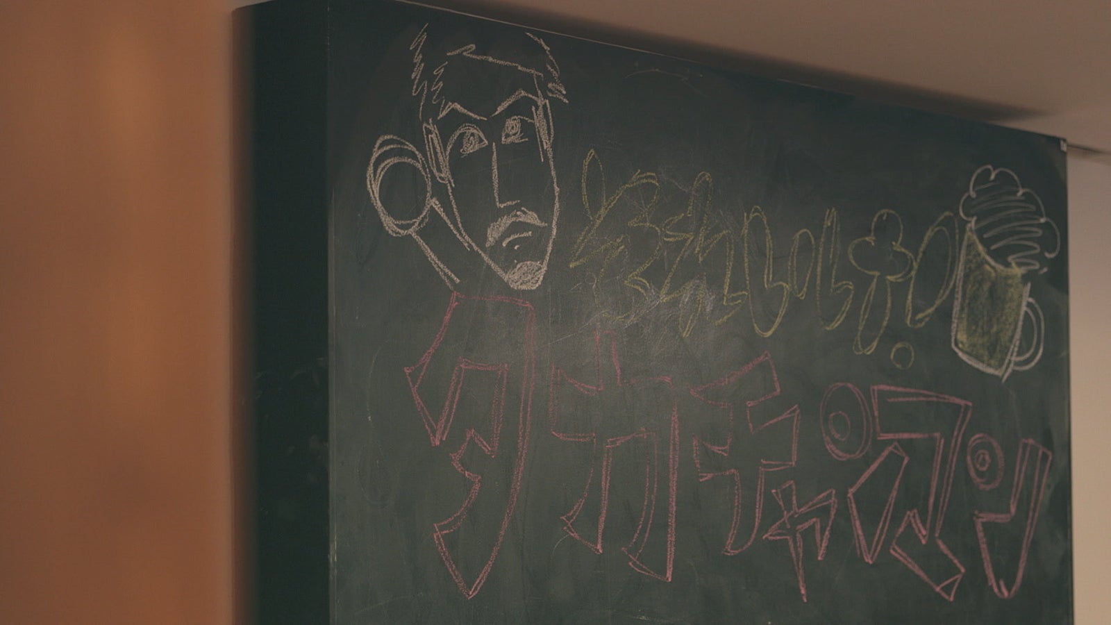 「TERRACE HOUSE OPENING NEW DOORS」34th WEEK（C）フジテレビ／イースト・エンタテインメント