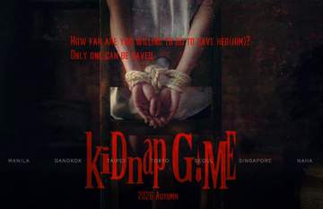 フジテレビが海外プロダクションと大型ドラマ制作！10月期に放送 アジア7都市が舞台で現地スターが出演予定