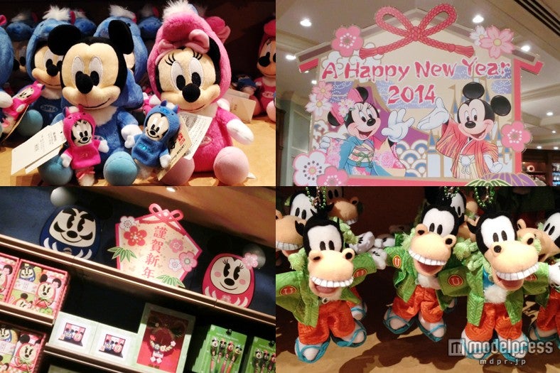 ミッキー＆ミニーがお正月仕様に　2014年注目のキャラクターも登場