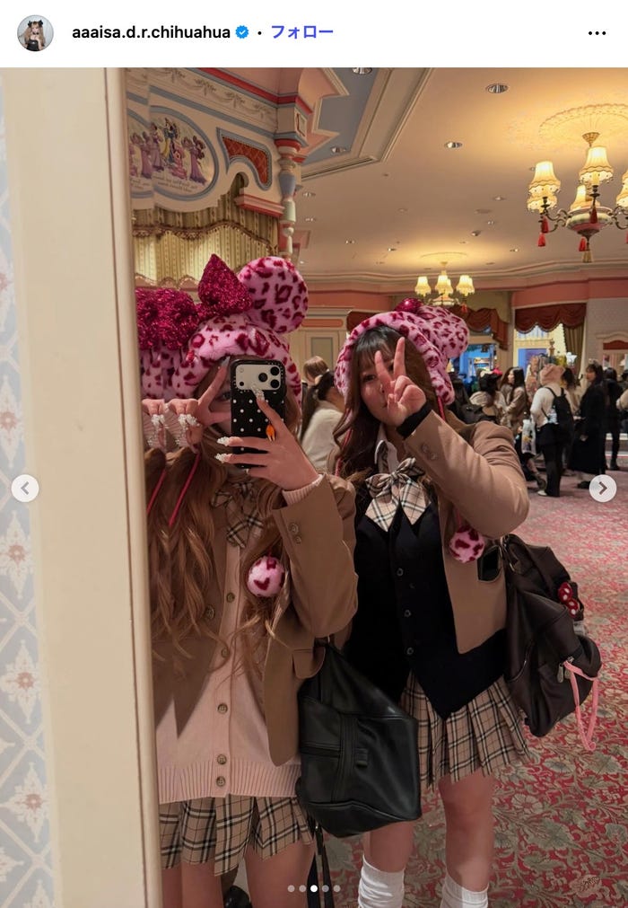 あいさInstagramより