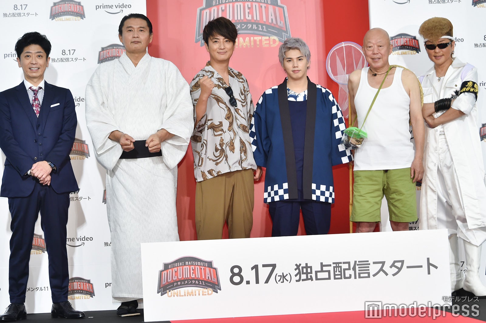 『HITOSHI MATSUMOTO Presents ドキュメンタル』シーズン11 UNLIMITED配信記念記者会見（C）モデルプレス