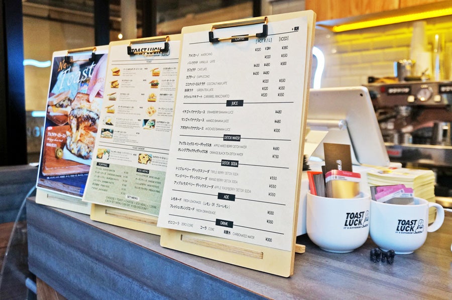 TOAST LUCKメニュー