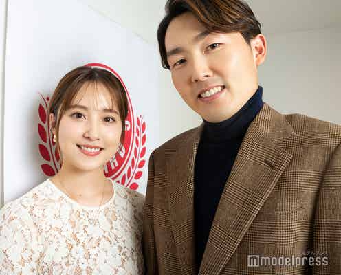 源田壮亮選手&衛藤美彩、 “プチ家出”の真相・互いに尊敬している部分明かす<モデルプレスインタビュー>