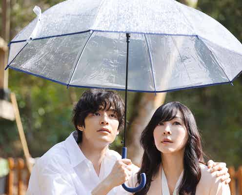 【魔物(마물) 第1話】あやめ(麻生久美子)、魅惑的な男・凍也(塩野瑛久)と出会う 禁断のラブサスペンス開幕
