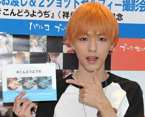 こんどうようぢ、“ジェンダーレス男子”台頭でキャラ確立?「ゆるい感じで」