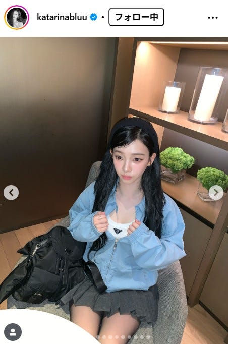 カリナInstagramより