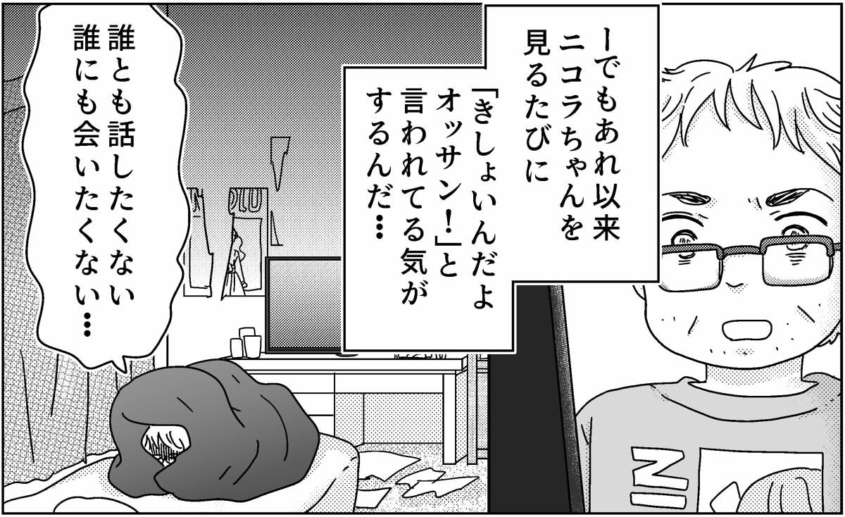 6-9