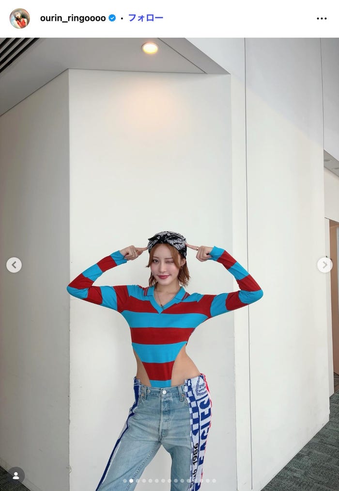 王林Instagramより