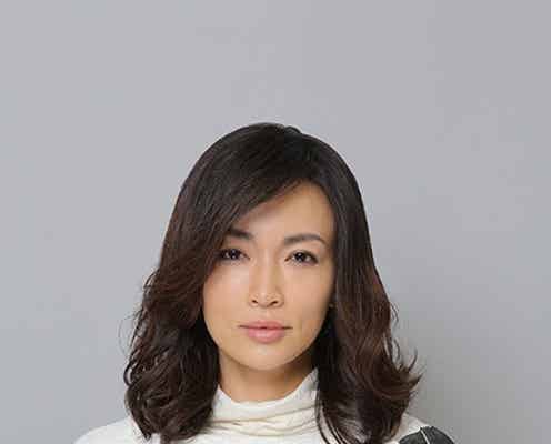 長谷川京子、斎藤工&窪田正孝共演ドラマ出演「滅多にない役」