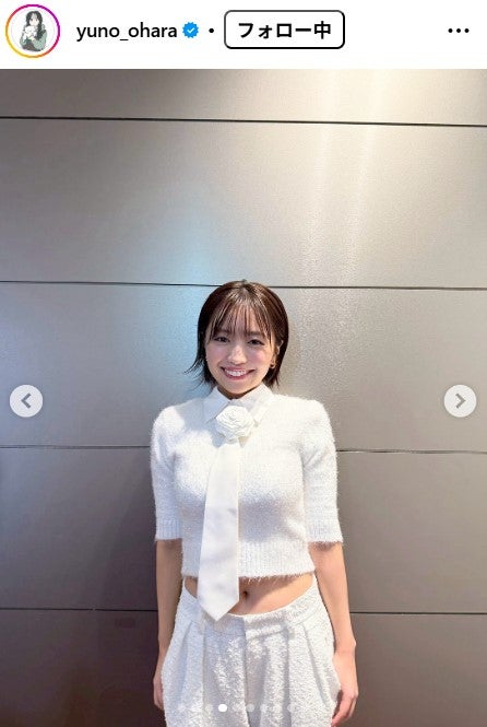 大原優乃Instagramより
