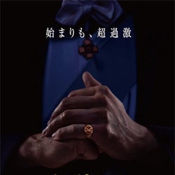 “キングスマン”誕生の秘密が今、明かされる── シリーズ新作が2020年2月公開、予告編お披露目