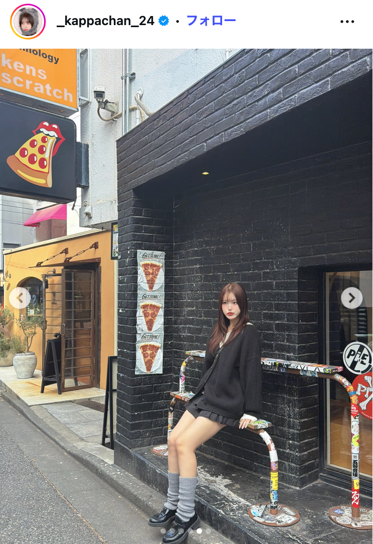 かっぱInstagramより