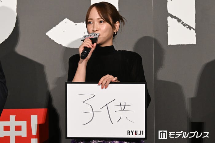 川栄李奈(C)モデルプレス