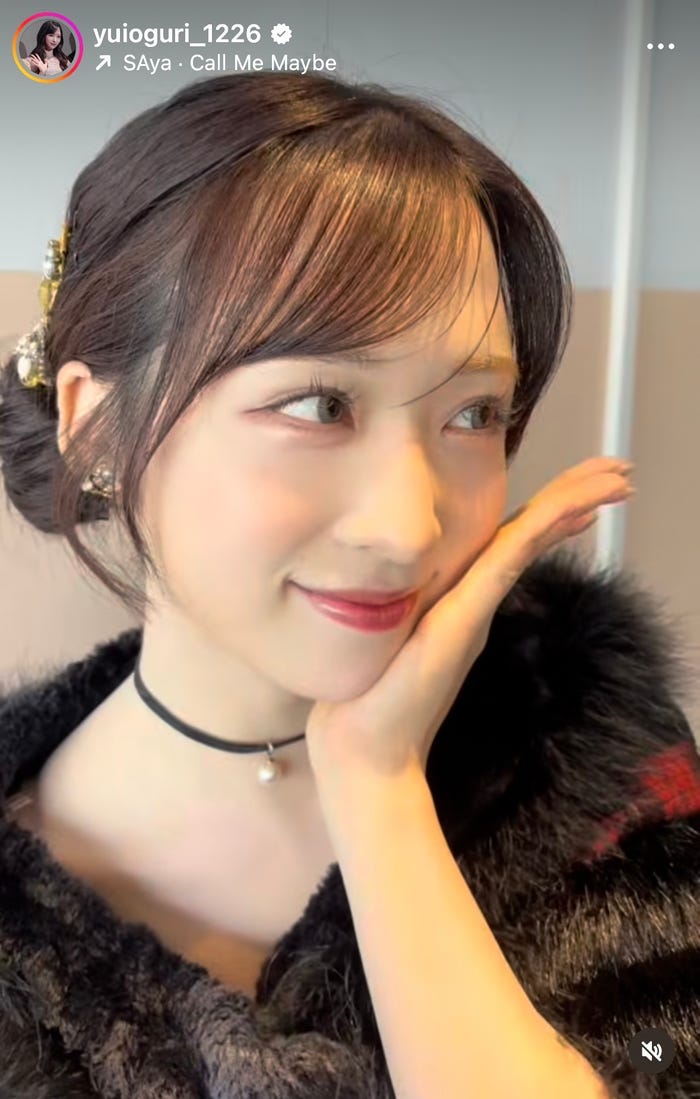 小栗有以Instagramより