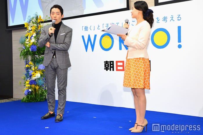 セミナーの様子(C)モデルプレス