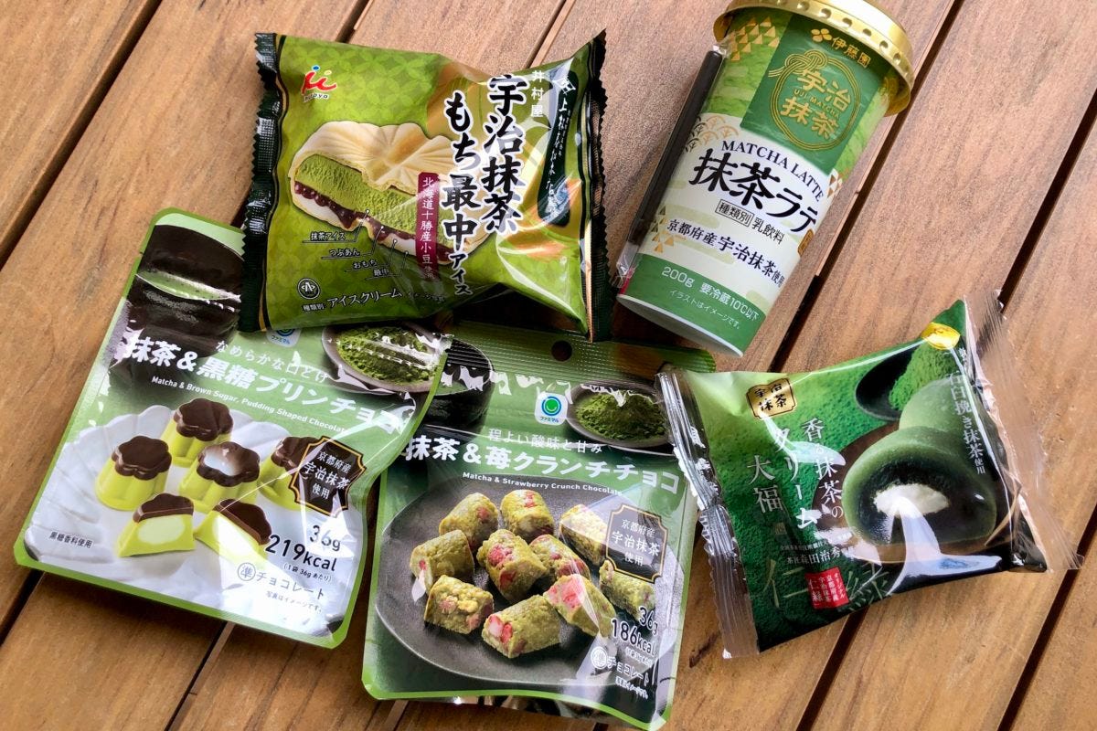 ファミマ　宇治抹茶まみれ