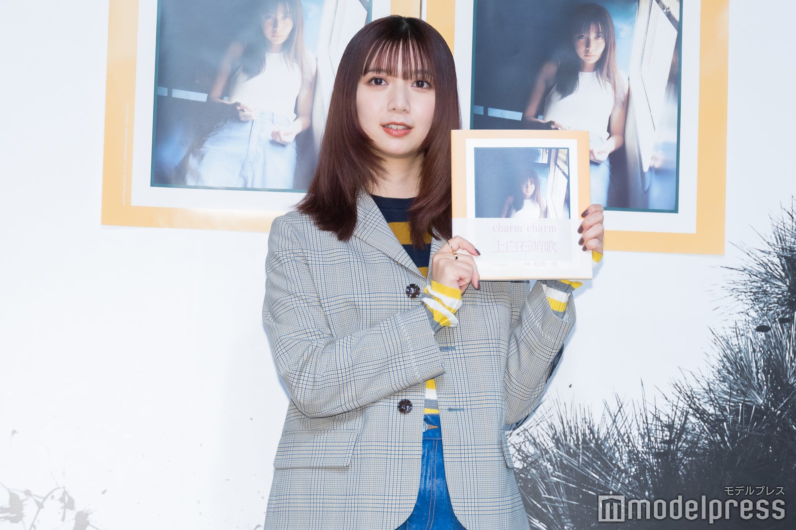 上白石萌歌（C）モデルプレス