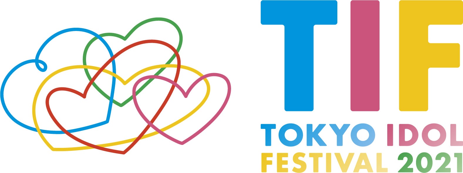 「TOKYO IDOL FESTIVAL 2021」（提供写真）