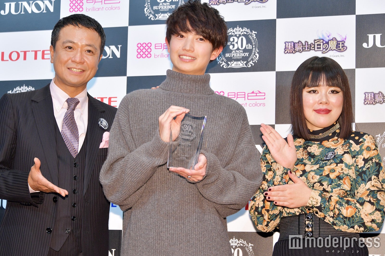 中山秀征、綱啓永さん、ブルゾンちえみ （C）モデルプレス