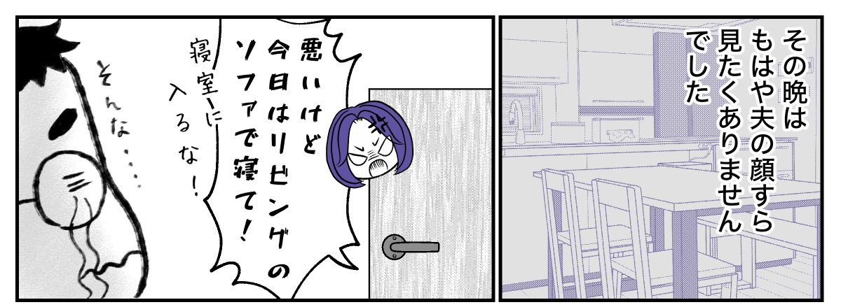3−1−1