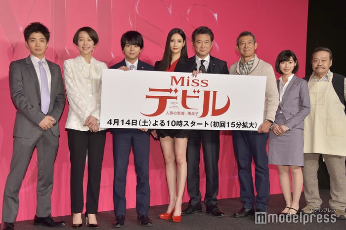(左から)和田正人、木村佳乃、佐藤勝利、菜々緒、船越英一郎、鶴見辰吾、白石聖、西田敏行(C)モデルプレス