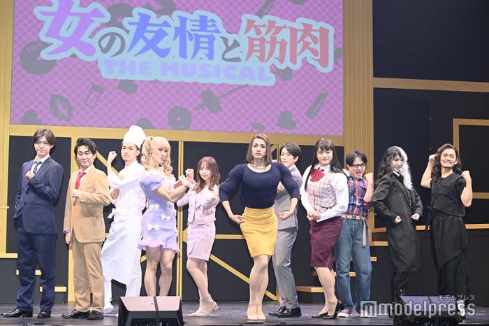 (後列左から)森田桐矢、平野潤也、佐藤璃果、廣瀬智紀、吉田広大、加藤啓(前列左から)山崎樹範、青柳塁斗、福田悠太、冨岡健翔、貴城けい (C)モデルプレス