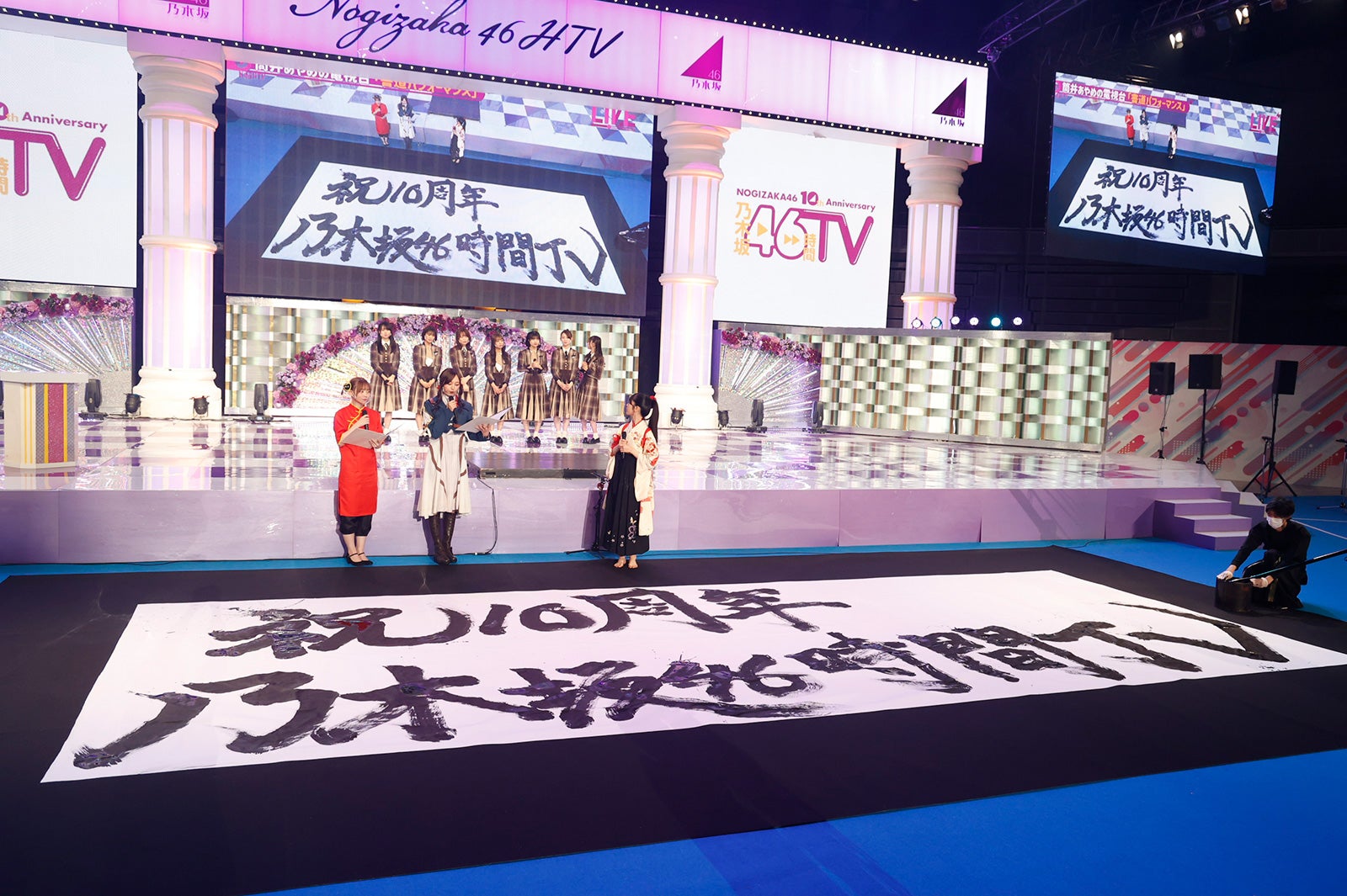 筒井あやめ（提供写真）